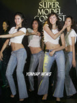 한중 슈퍼모델선발대회