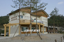 울진 `금강송 브랜드 전시관 개관