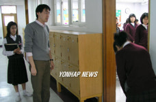 서울 성심여중ㆍ고 인성교육