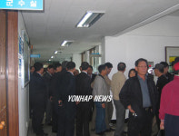 초고층 아파트 대신 대학문화촌을!