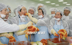 정세균 당의장,김치공장 방문