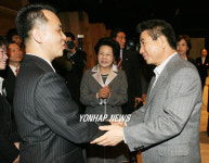 노대통령 한빛맹학교 정기연주회