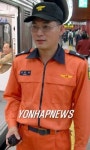 ④
