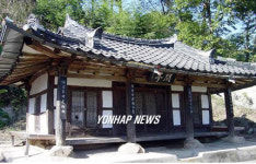 정읍시 향토문화유산 한정(閒亭)