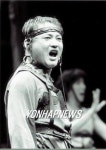 유인촌 출연 뮤지컬 홀스또메르