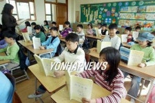 <四字小學 전교생 암송 도심 초등학교>