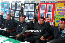 KM&I 노조 직장폐쇄 철회 촉구