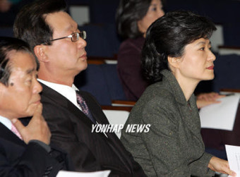 대법관 후보 청문회 결과 보고 받는 박대표
