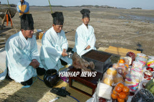 조개 많이 잡게 해주세요