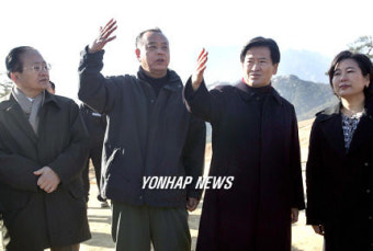 금강산 골프장 방문한 정동영 장관