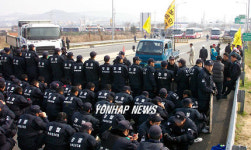 정읍농민, 상경저지 경찰과 대치