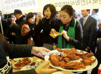 닭스푸드&희수축산 | "닭고기 안심하고 드세요"
