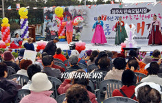 제주시 민속오일시장 축제