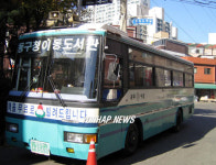 찾아가는 도서행정, 이동도서관