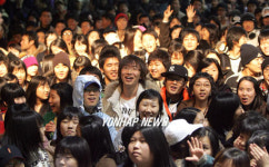 수능탈출 콘서트