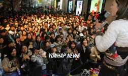 수능탈출 콘서트