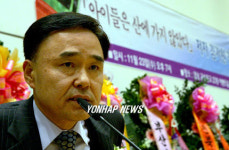 개구리소년 실종사건 실화소설 저자 김가원박사