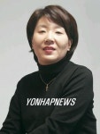 문경화 첫 시집 아니마, 아니무스