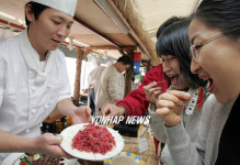 말고기 맛있어요