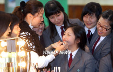 2006 수험생을 위한 뷰티레슨