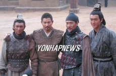 <촬영현장> 한ㆍ중ㆍ일 합작영화 