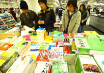 프뢰벨아이비센터리딩학원 | 어떤 교재가 좋은 교재일까?