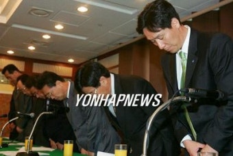 배구연맹, 구타 감독 영구제명 등 강력 제재