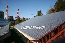 삼천포화력, 태양광발전소 준공