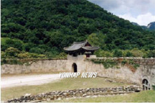 어느 것이 진짜 영남제1관문