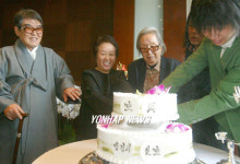 소설가 박경리씨 팔순 맞아