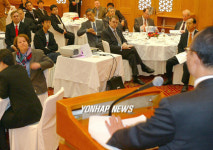 주한 외국경제단체 대상 반부패대책 설명회