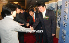 SK그룹, 협력업체와 `행복동반자 경영 선언