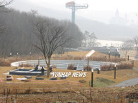 분당 율동공원에 들어선 책 테마파크