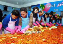 1일 삼성전자 이윤우 부회장 등 임직원들이 오산 성심동원을 방문,