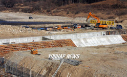 홍천 소수력발전소 건립 현장