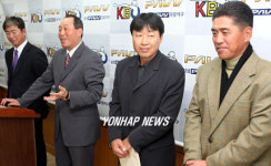 WBC 코칭 스태프 회의