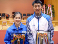 -종합탁구- 오상은.이은실, 남녀 우승 스매싱