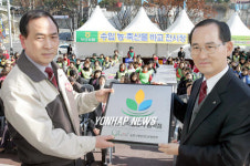 음식점 원산지 자율표시 운동