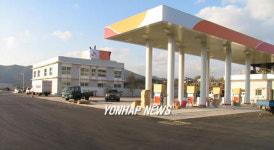 광양항 화물차복합 휴게소