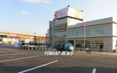 광양항 화물차복합 휴게소