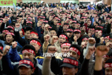 해산하는 대한한공 조종사노조