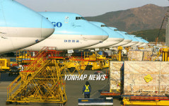 활기 되찾은 화물청사