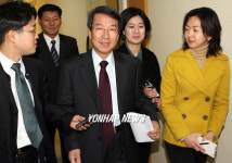 간부회의 참석하는 정운찬 서울대 총장