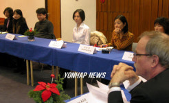 프랑크푸루트 도서전 문학행사 결산간담회