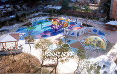 `도형 테마공원