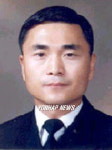세계인명사전에 오른 NSC 해군장교
