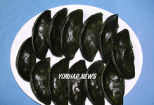 먹음직스런 모싯잎 송편