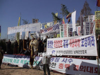 한국수산업경영인거진읍협의회 | 한국수산업경영인경상남도연합회 소속 어민 500여명이 20일 경남 창원