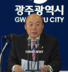 내년은 1등 광주건설 기반 구축