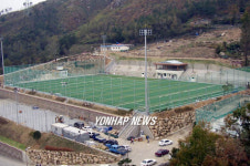 개장앞둔 김해 어방체육공원